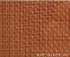 Copper Wire Mesh|Copper Wire Cloth|Copper Woven Wire Mesh|Copper Woven Wire Cloth|Copper Wire Screen