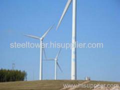 wind turbine tower