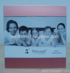 aluminum photo frame