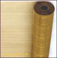 Phosphor Bronzen Wire Mesh