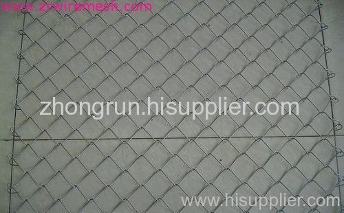 Chain Link Fencing