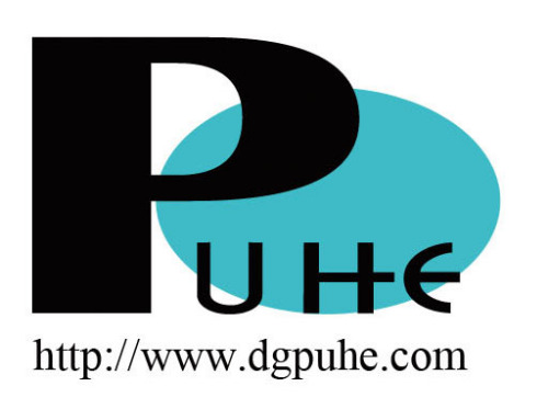 Puhe Plastic Industrial Co.Ltd