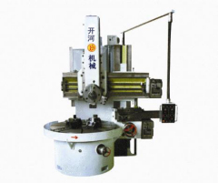 single-column vertical lathe