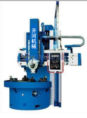 C5120 single-column vertical lathe