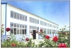 Anping county mingwei wiremesh co.,ltd