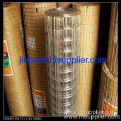 Rabbit Guard Weld Mesh Fence