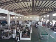 Jiaxing Patsons Machinery Co., Ltd.