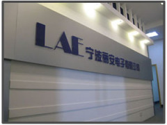 Ningbo LAE Electronic Co.,Ltd.