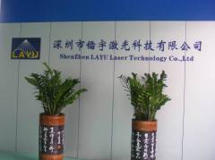 Shenzhen LAYU Laser Technology Co., Ltd