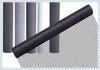 Fiberglass Window Screen