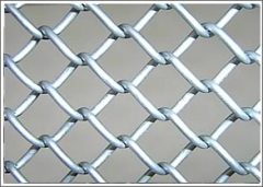 Diamond Wire Mesh