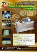 BEST FOOD & PASTRY MACHINERY CO., LTD