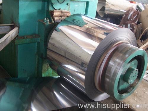 deep draw quality stainless steel coil