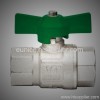 Brass ball valve