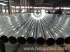 Stainless steel pipe