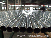 Welded Stainless Steel Pipe