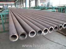 Alloy tubes