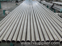 High Pressure Boiler Tube