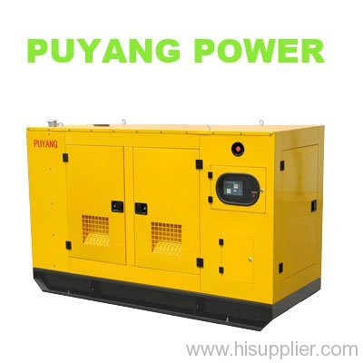 soundproof canopy diesel generator