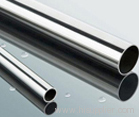 Stainless Seamless Steel Pipe