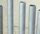 Stainless steel Seamless Pipe