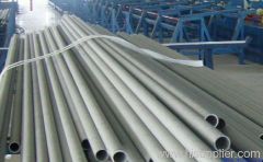 Stainless Steel Seamless Pipes