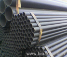 Steel Pipes