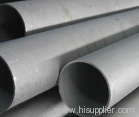 seamless steel pipes