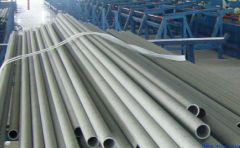 Zhejiang julong steel industry co.ltd