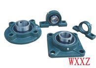 Jiangsu Xiangshui Huanyu Bearing Housing Co.,Ltd.