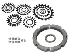 Jiangsu Xiangshui Huanyu Bearing Housing Co.,Ltd.