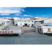 Xiamen Kingtom Rubber&plastic Co.,Ltd