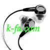 G1 Earphones Headphones