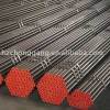 SEAMLESS STEEL PIPE