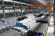 Hangzhou Wanyun Precision Cold-drawn Steel Pipe Co.,Ltd