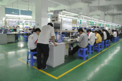 TIANREI TECHNOLOGY CO.,LTD