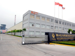 Zhejiang Jindi Holding Group Co,.Ltd.