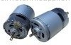 dc motor