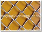 Chain link fence