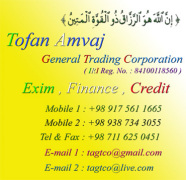 Tofan Amvaj International Trafing Company