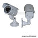 Vandalproof Infrared Varifocal Dome Camera