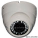 Vandalproof Infrared Varifocal Dome Camera