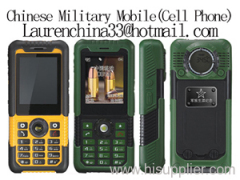 Military Mobile Phone