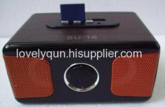 mobile mini speaker