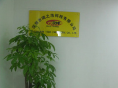 Riverhobby Tech(Shenzhen) Co., Ltd.