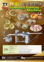 Dumpling  Machine