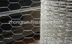 Gabion Basket