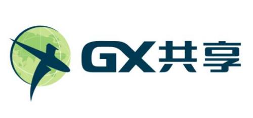 HK Gongxiang International Electronic Co.,Ltd