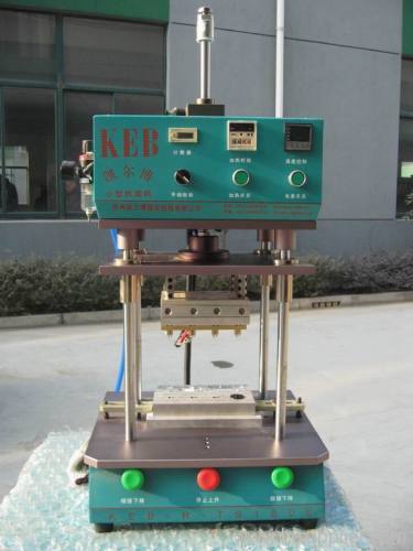 Auto lamp welder