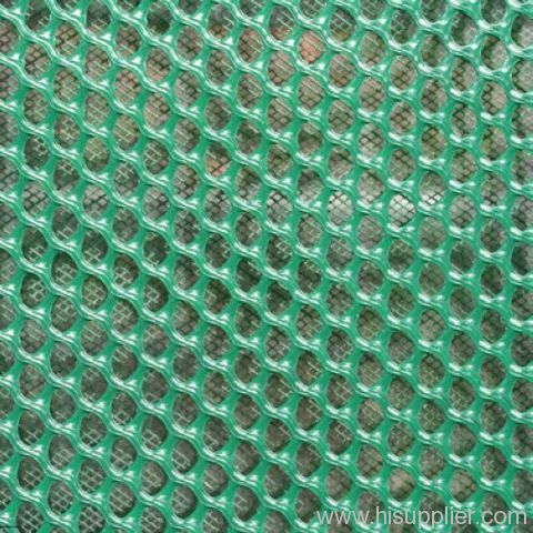 Plastic Plain Netting